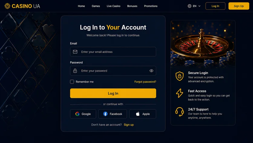 Форма входа на Casino UA с полями email и пароля, кнопкой Войти, опцией двухфакторной аутентификации и ссылкой на восстановление пароля